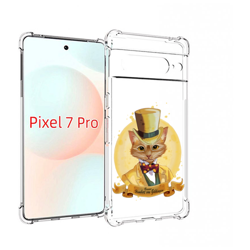 Чехол MyPads кот юрист для Google Pixel 7 Pro задняя-панель-накладка-бампер