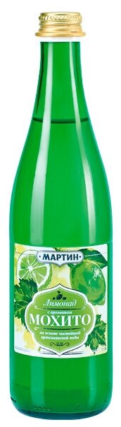 Лимонад "мартин" Мохито 0.5л стекло бут.12 шт.