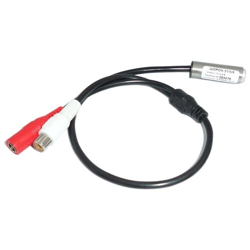 Микрофон для систем охраны и видеонаблюдения ШОРОХ-21 INS 73000₽