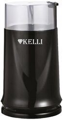Кофемолка (KELLI KL-5112 черный)