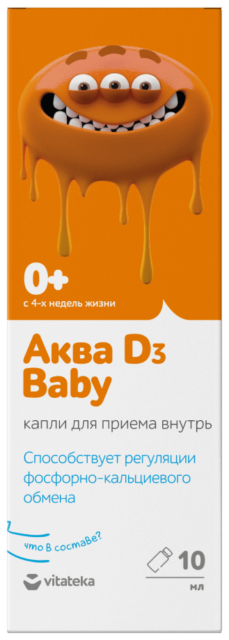 Vitateka Аква D3 Baby фл.