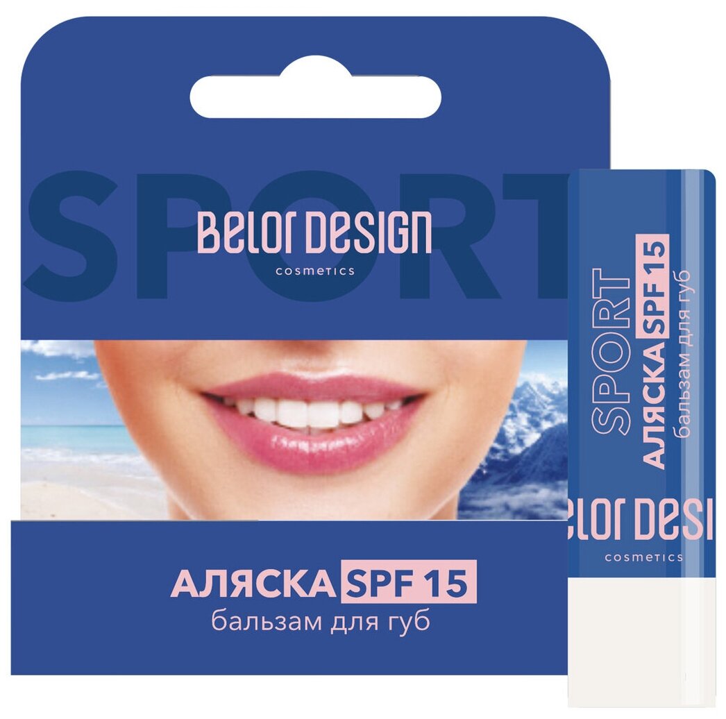 Belor Design Бальзам для губ аляска спорт spf 15