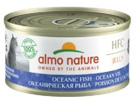 Almo Nature консервы Консервы для Кошек с Океанической рыбой 75проц. мяса (HFC - Jelly - Oceanic Fish) 9026H | Legend HFC Adult Cat Oceanic Fish 0,07 кг 26497 (2 шт) - фотография № 2