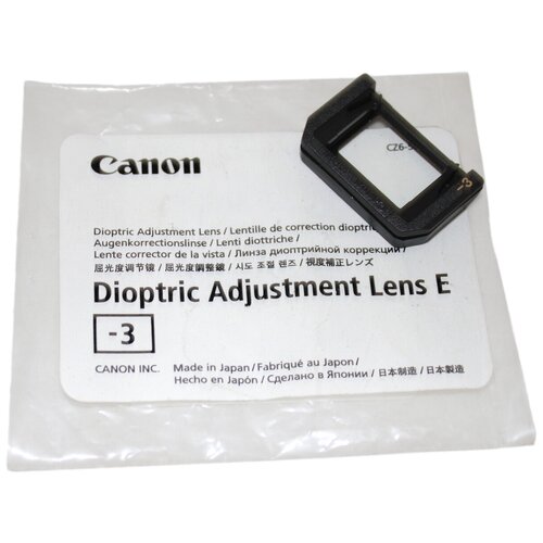 Диоптрийная линза Canon E -3 (без рамки) для зеркальных фотоаппаратов серии EOS (2846A001)