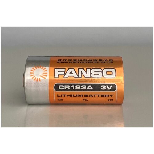 Батарейка литиевая 