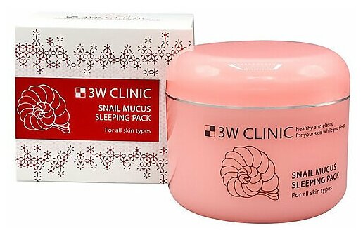 3W Clinic Маска для лица с муцином улитки ночная - Snail mucus sleeping pack, 100мл