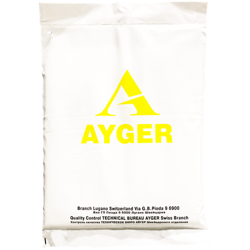 Фильтр-мешки сменные синтетические AYGER 015 (5) D015STMC3WA HAMMER PIL 20, STATUS ALS 1021 SF СОЮЗ фильтр мешок для пылесоса ayger a047 5