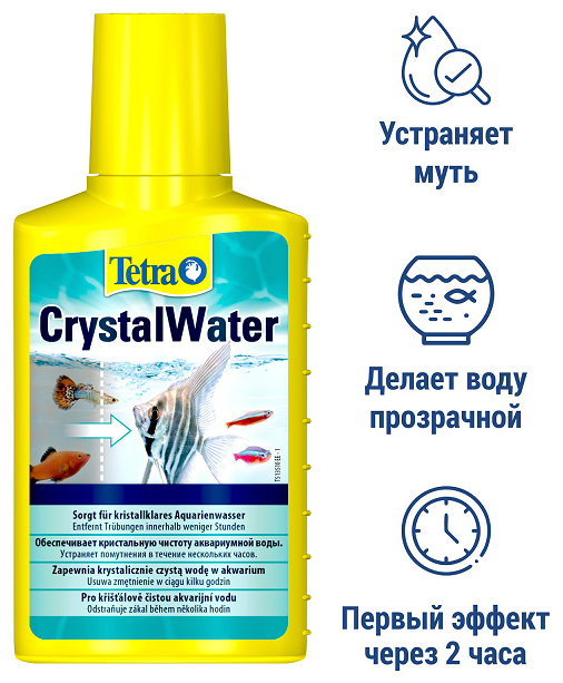 TetraAqua CrystalWater Препарат для подготовки кристально чистой воды 100мл - фотография № 17