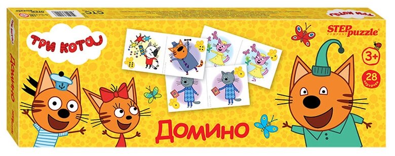 Игра настольная Домино, Step Puzzle "Три Кота", картонная коробка, 2 штуки