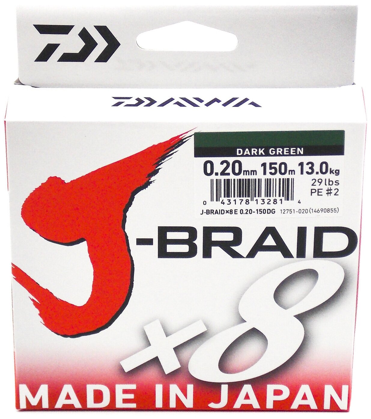 DAIWA Леска плетеная "J-Braid X8" 0,20мм 150м (зеленая)