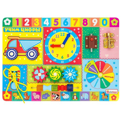 Детская развивающая Busy board braun sebastien busy holiday board bk