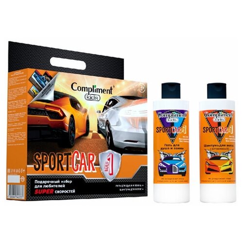 Подарочный набор Compliment kids Sportcar 1 оранжевый (Гель для душа и ванны, 200мл+Шампунь для волос, 200мл+карточки Транспорт)
