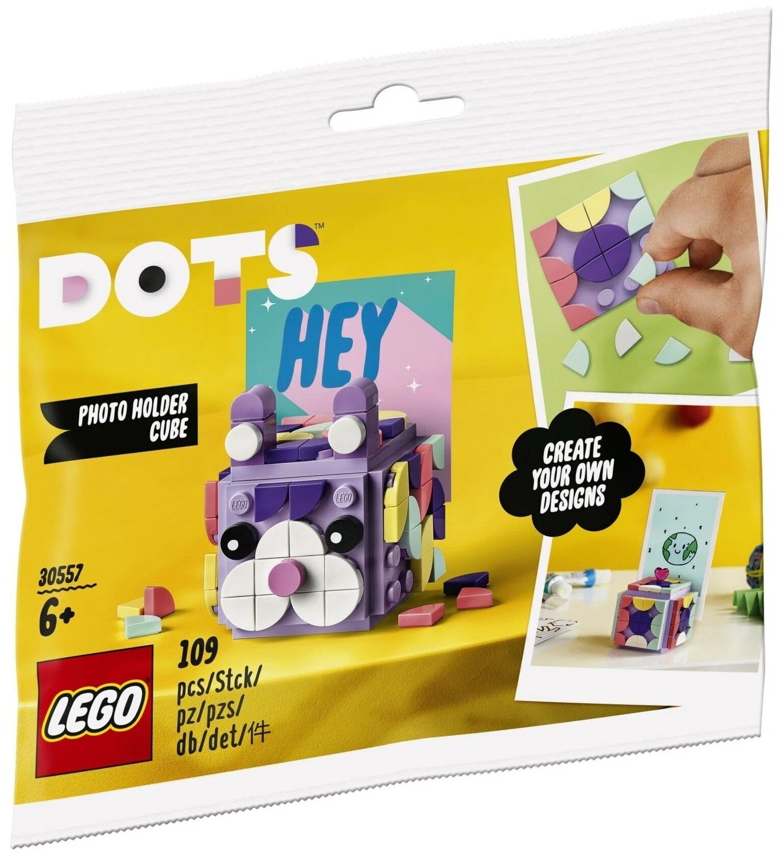 Конструктор LEGO Dots 30557 Фотодержатель куб