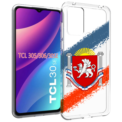 Чехол MyPads герб флаг крыма для TCL 30SE / TCL 305 / TCL 306 / TCL 30E задняя-панель-накладка-бампер чехол mypads герб хакасия абакан для tcl 30se tcl 305 tcl 306 tcl 30e задняя панель накладка бампер