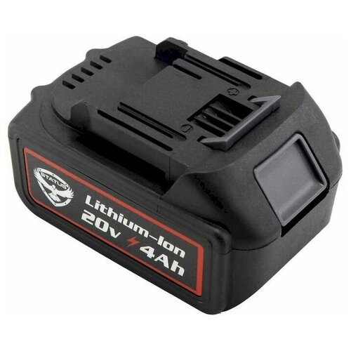 Аккумулятор 20V, 4 Ah Li-ion Status