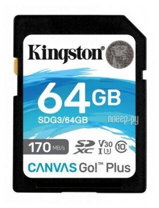 Карты памяти 64Gb Kingston SDG3/64GB .