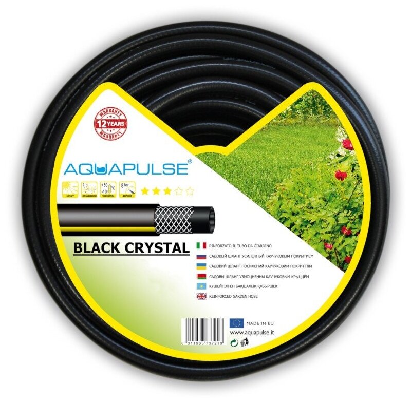 Шланг Aquapulse Black Crystal 1/2 50m BLC 1/2х50 - фотография № 2