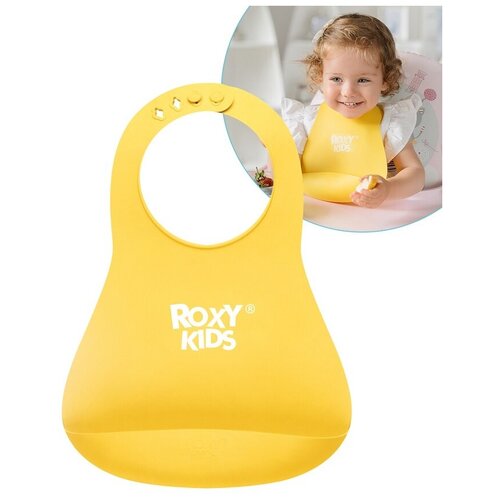 ROXY-KIDS нагрудник RB-402 мягкий с кармашком и застежкой, Желтый