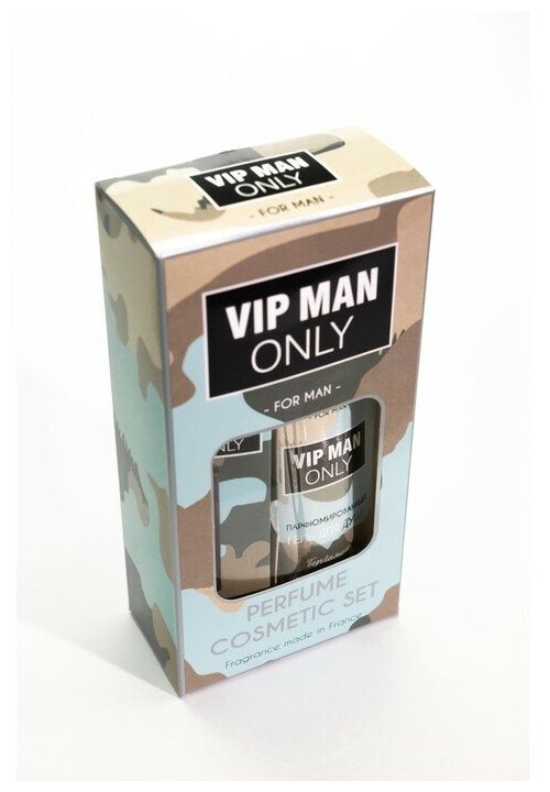 Подарочный набор мужской VIP man only, гель для душа 250 мл, парфюмерная вода 30 мл 9236206