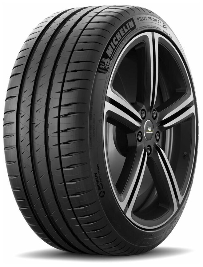 Летняя шина Michelin PILOT SPORT-4 * (225/45 R18 95Y) RunFlat
