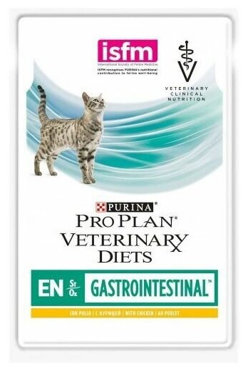 ProPlan EN Gastrointestinal для кошек при расстройстве пищеварения кусочки в соусе с курицей 0,085 кг - фотография № 6