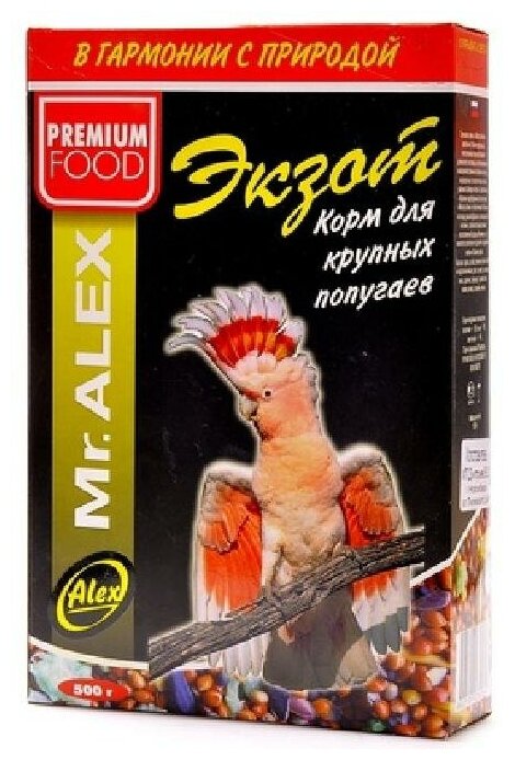Mr.Alex Корм для крупных попугаев Экзот 0,5 кг 45192