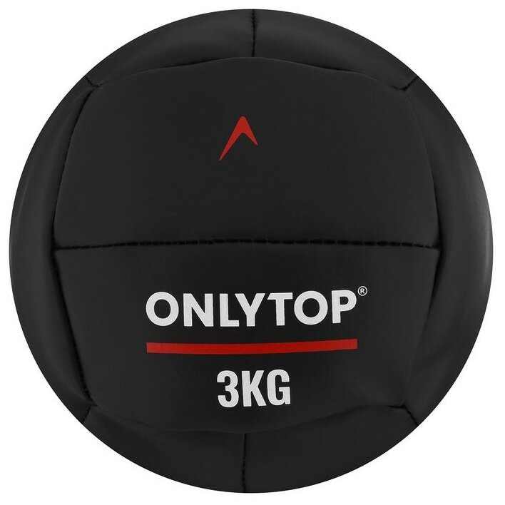 Медицинбол 3 кг ONLYTOP, d 20 см (винилискожа)