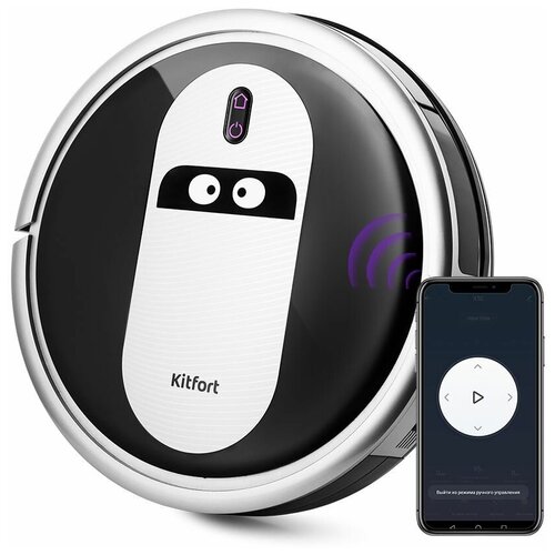 Робот-пылесос KitFort КТ-5114 30Вт белыйчерный 1885000₽