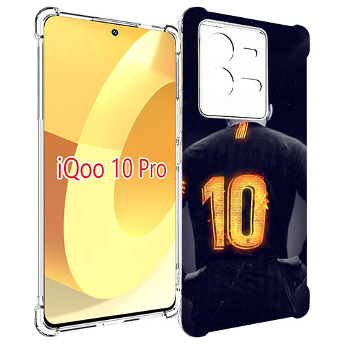 Чехол MyPads номер-10 для Vivo iQOO 10 Pro задняя-панель-накладка-бампер чехол mypads британец для vivo iqoo 10 pro задняя панель накладка бампер