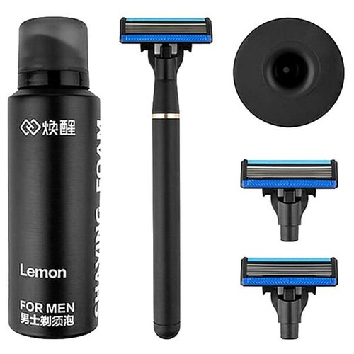 Набор для бритья Xiaomi Mijia Lemon Razor (H300-6)