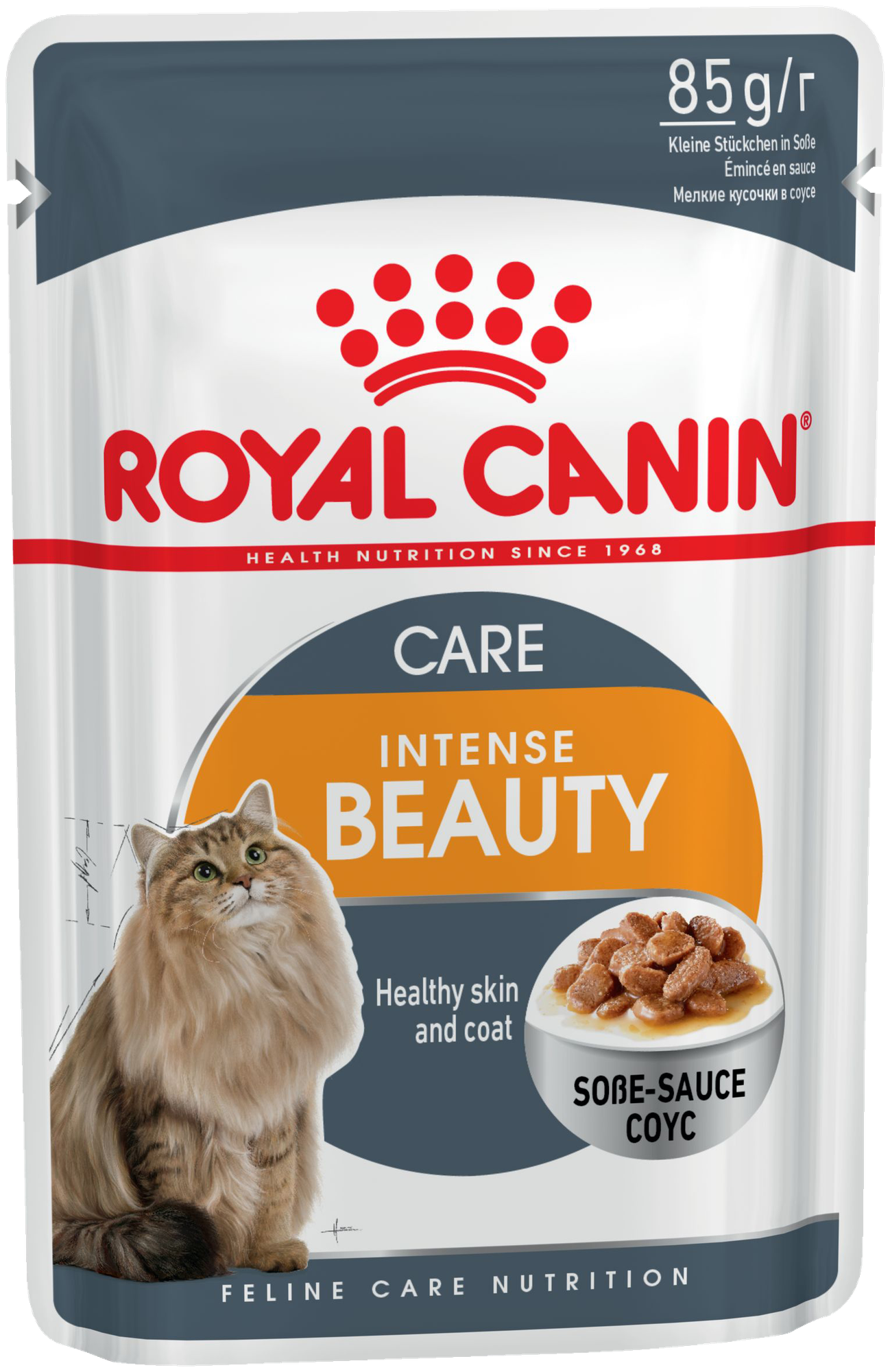 Влажный корм для кошек Royal Canin Intense Beauty 85 г кусочки в соусе для поддержания красоты шерсти (2 шт х 85 г)