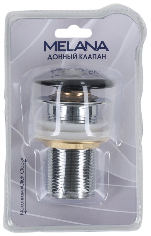 Донный клапан Melana MLN-330300MB черный матовый, без перелива