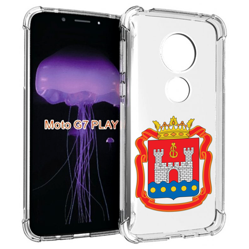 Чехол MyPads герб-калининградская-область для Motorola Moto G7 Play задняя-панель-накладка-бампер