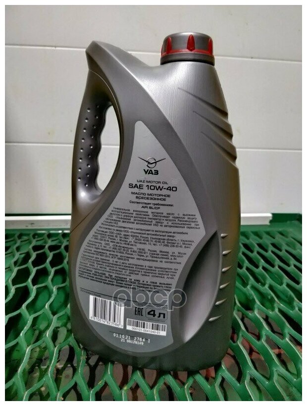 Масло Моторное Уаз Motor Oil 10w-40 Полусинтетическое 4 Л 000101004104001 UAZ000101004104001