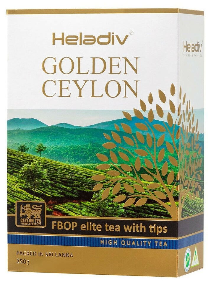 Чай Heladiv Golden Ceylon FBOP Elite Tea with Tips (черный, листовой, с типсами), 250г