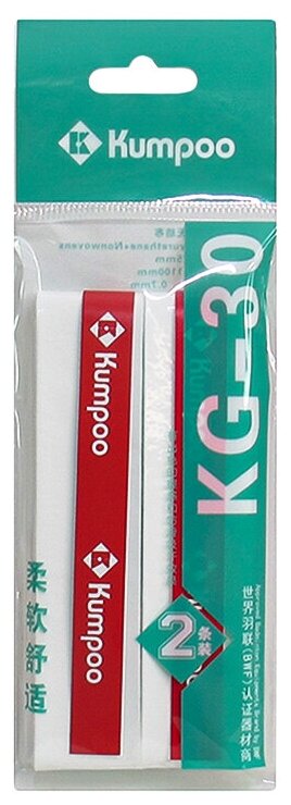 KG30