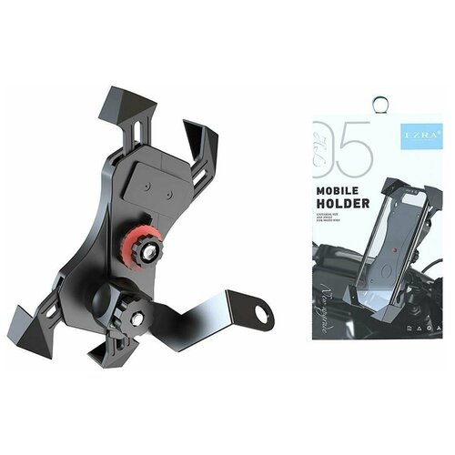 Держатель для телефона на руль велосипеда мотоцикла квадроцикла коляски HL05 EZRA