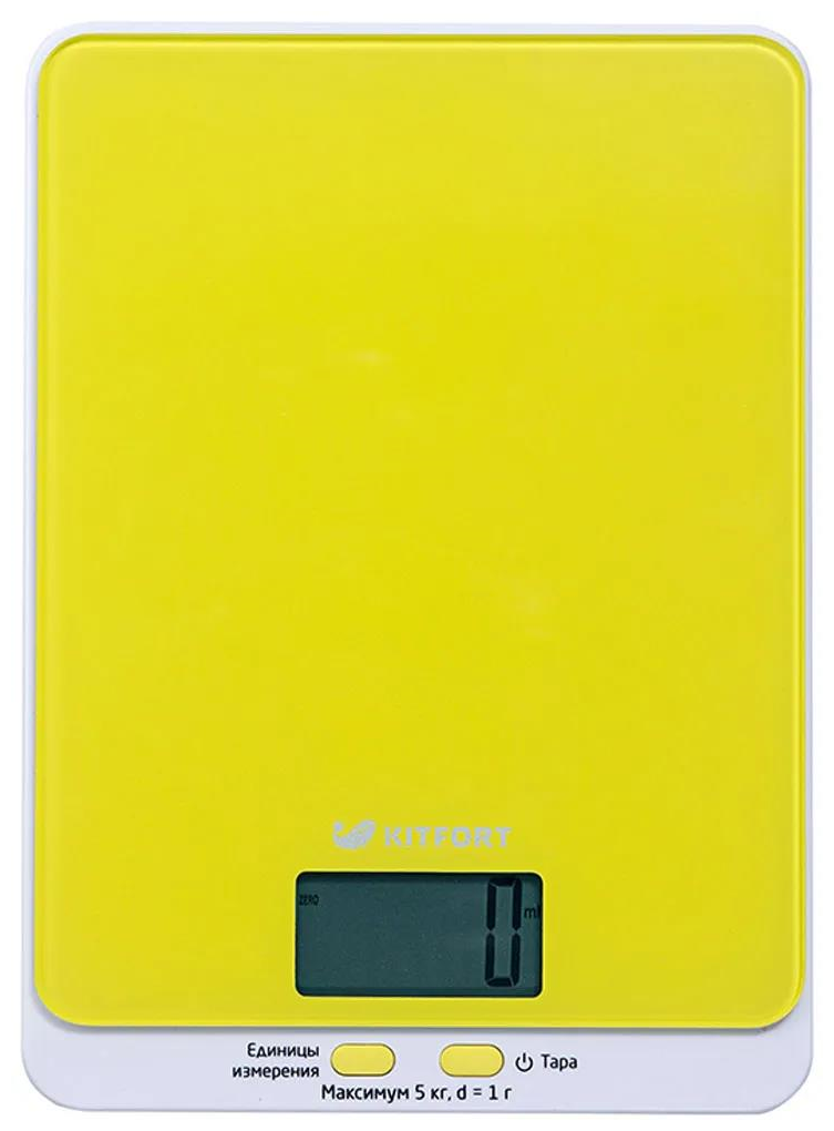 Кухонные весы Kitfort КТ-803-4, жёлтые - фотография № 3