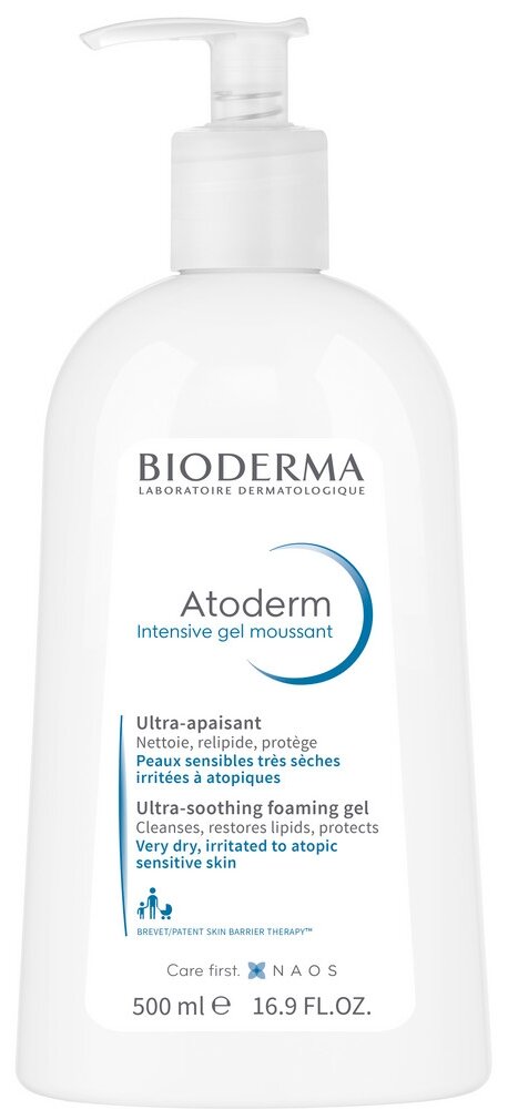 Bioderma гель-мусс для умывания интенсив Atoderm