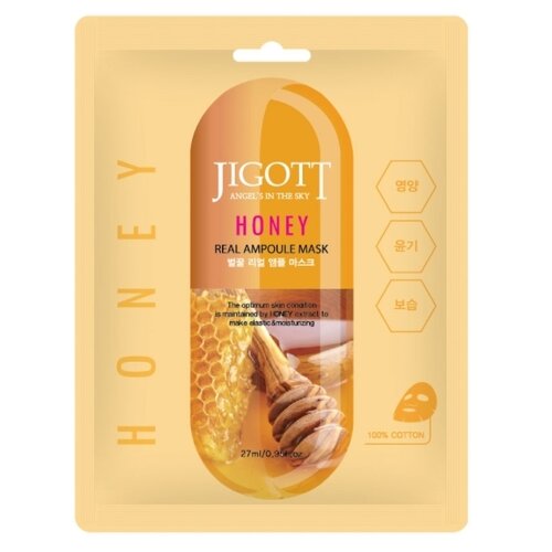 JIGOTT Ампульная тканевая маска c экстрактом меда Honey Real Ampoule Mask, 27 мл х 10 шт