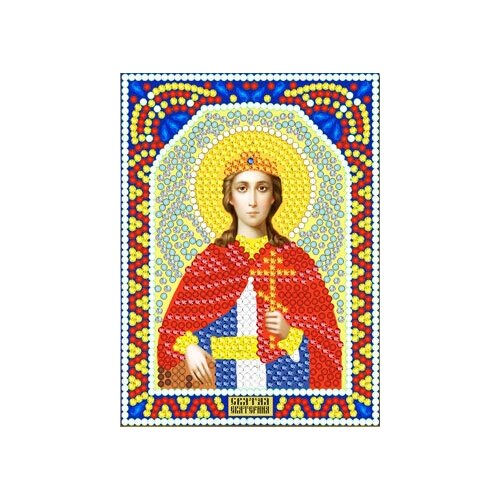 Алмазная мозаика "Святая Екатерина" 10,5Х14,5см в подарок золотая рамка для готовой работы