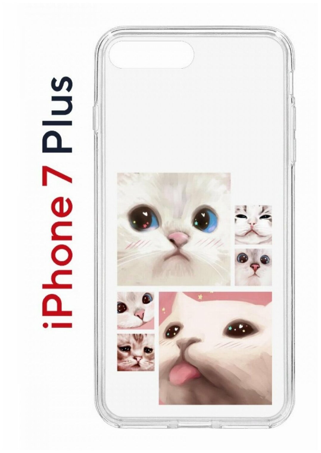 Чехол для iPhone 7 Plus Kruche Print Коты,противоударный силиконовый бампер с рисунком,пластиковая накладка с защитой камеры