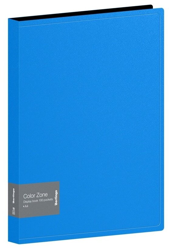 Папка со 100 вкладышами Berlingo "Color Zone", 30 мм, 1000 мкм, синяя (AVp_100102)