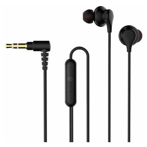 Наушники Perfeo PF_C3211 KNOB черный 61600₽