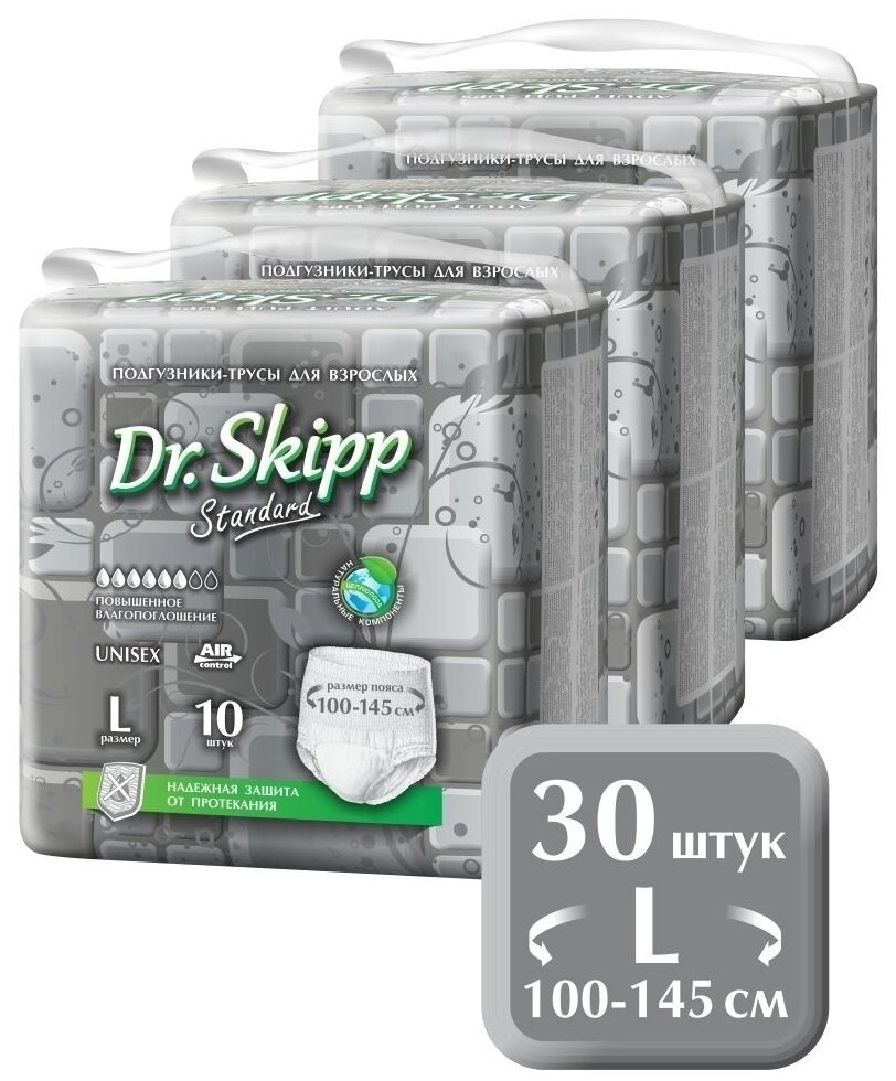 -   Dr.Skipp Standard, - L, (100-145) 30 . (3 .  10 .)