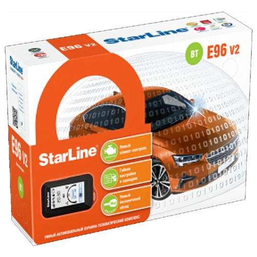 Автомобильная сигнализация Starline E96 BT 2CAN+4LIN v2