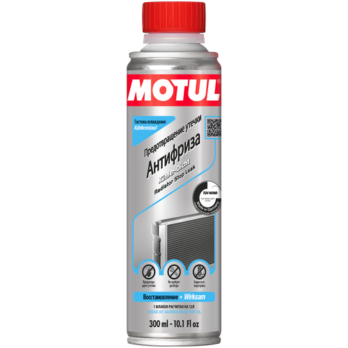 Герметик радиатора RADIATOR STOP LEAK 300мл Motul