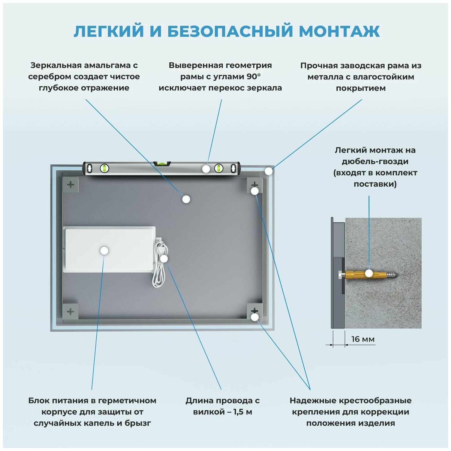 Влагостойкое зеркало с подсветкой для ванной комнаты Wellsee 7 Rays' Spectrum 172201290, размер 80 х 60 см, с черным матовым контуром - фотография № 7