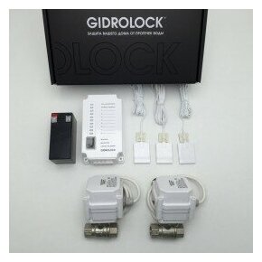 Система защиты от протечек воды GIDROLOCK PREMIUM G-Lock 1/2