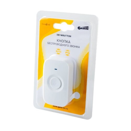 Кнопка звонка GARIN DoorBell DB1WBUTTON белый BL1